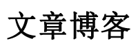 蓝田县新闻网